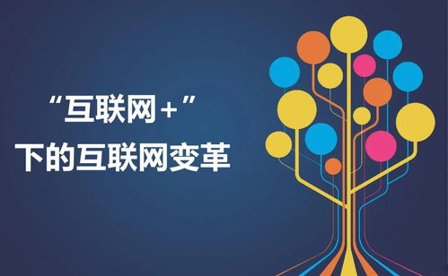 織帶輔料遇上網絡銷售 文化經營的創新火花