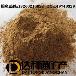 厚型防火涂料的關(guān)鍵材料 膨脹蛭石、蛭石片與蛭石粉的應(yīng)用與供應(yīng)全解析